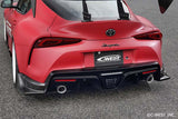 C-WEST REAR SIDE SPOILER FOR TOYOTA SUPRA (A90) 2020+