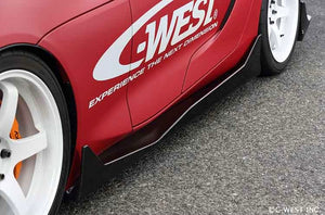 C-WEST SIDE UNDER SPOILER FOR TOYOTA SUPRA (A90) 2020+