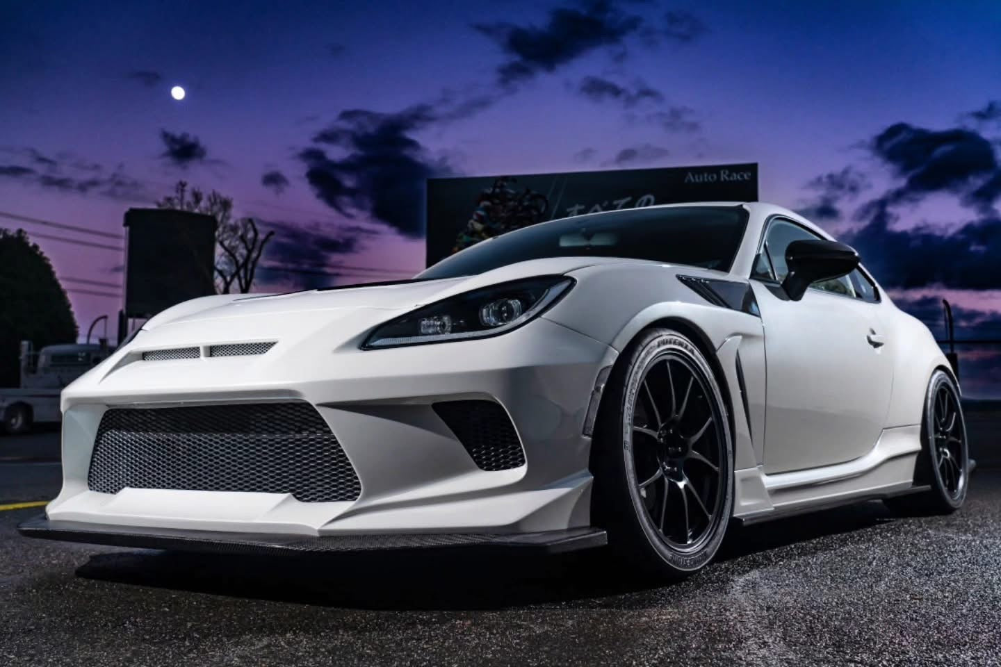 AXELL AUTO FRONT BUMPER FOR SUBARU BRZ (ZD8) & TOYOTA GR86 (ZN8