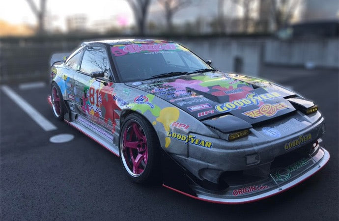 ふーちゃん ORIGIN LAB NISSAN 180SX FUJIN ADD-ONS (CANARDS + UNDERPANEL