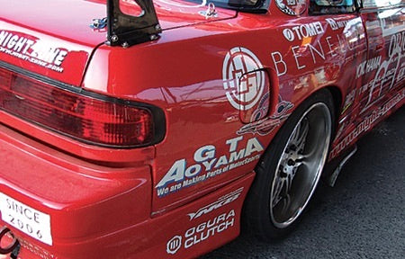 ORIGIN LAB NISSAN SILVIA PS13 REAR FENDERS – Blacklist Motorsports