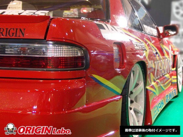 ORIGIN LAB NISSAN SILVIA PS13 REAR FENDERS – Blacklist Motorsports