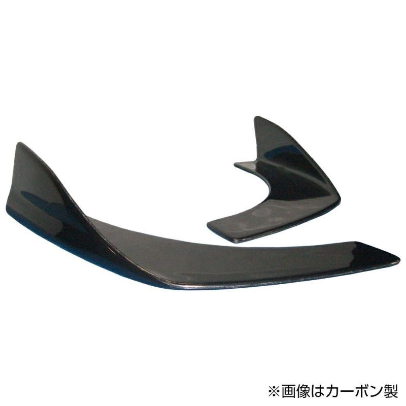 ORIGIN LAB 3D CANARDS FRONT UNDER (CANARDS + UNDERPANEL