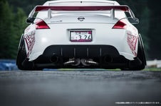 326 POWER MANRIKI WING W/LOGO FOR NISSAN (Z33/350Z) – Blacklist