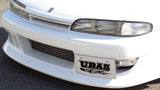 URAS NISSAN S14 ZENKI BOTTOM TRIM