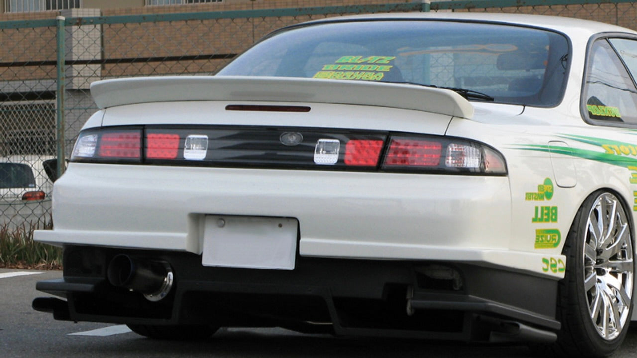 URAS NISSAN S14 DRAG WING - IN STOCK – Blacklist Motorsports