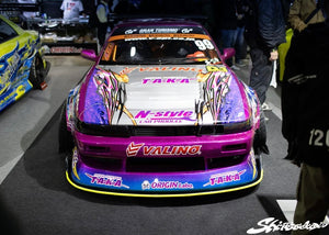 ORIGIN LAB NISSAN SILVA (S13) AERO PROGRAM (DRIFT LINE)