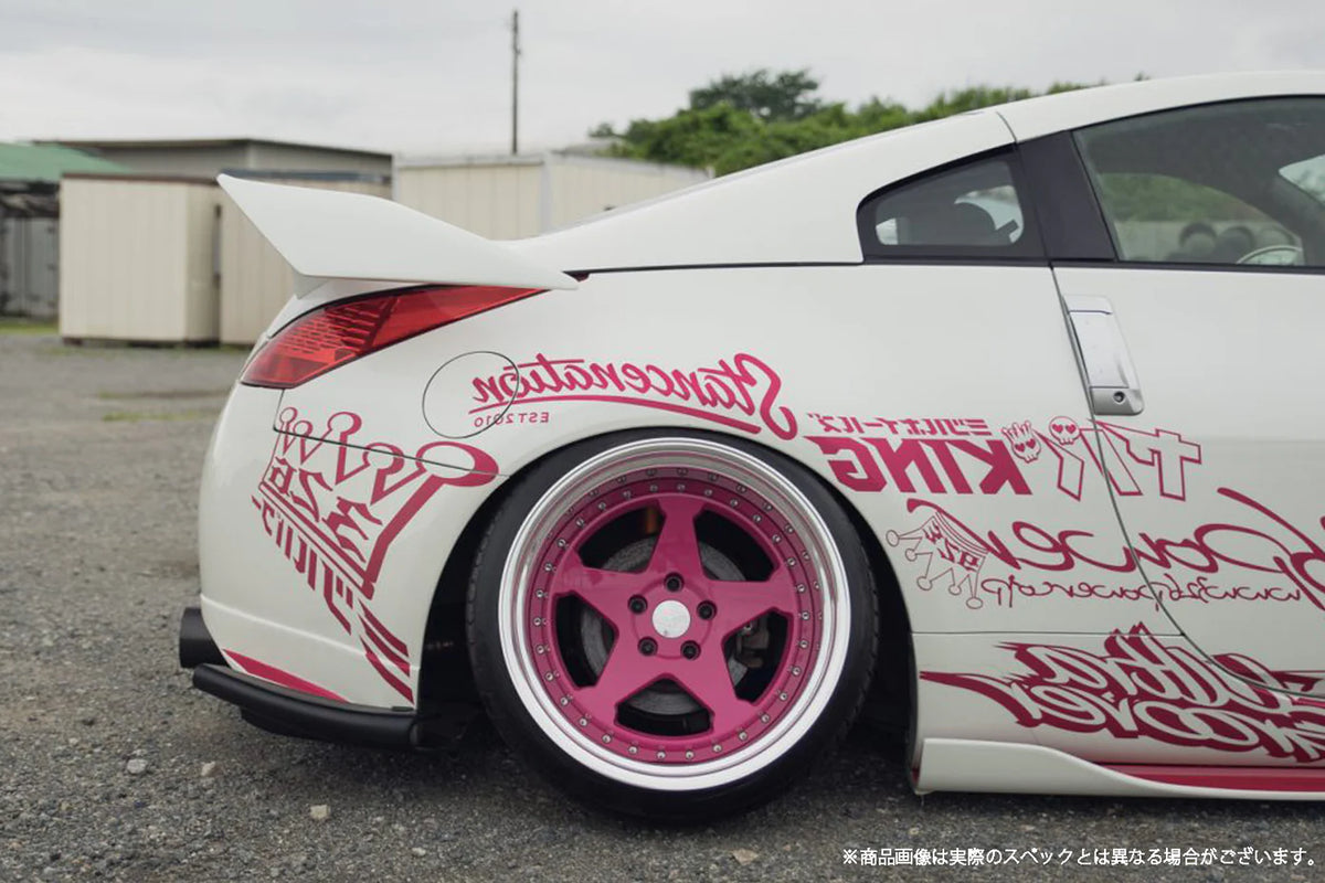 326 POWER MANRIKI WING W/LOGO FOR NISSAN (Z33/350Z) – Blacklist 326 POWER MANRIKI WING W/LOGO FOR NISSAN (Z33/350Z) – Blacklist