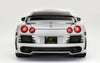 ABFLUG REAR BUMPER (FRP) W/ CARBON FINS FOR NISSAN GT-R (R35) 2008-2010