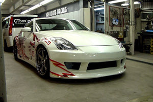 ORIGIN LAB NISSAN 350Z AERO PROGRAM (URBAN LINE)