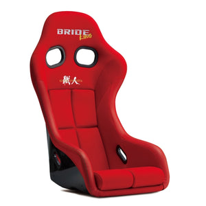 BRIDE ZETAIV KING RED BUCKET SEAT - CARBON SHELL / FRP SILVER SHELL