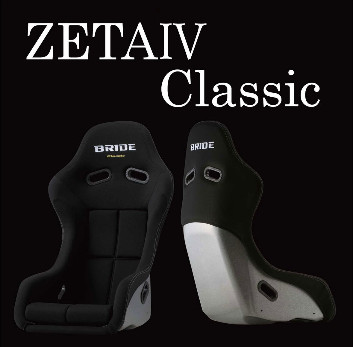 MOBSTYLESセット　Mサイズ BRIDE ZETA 4 CLASSIC – Blacklist Motorsports