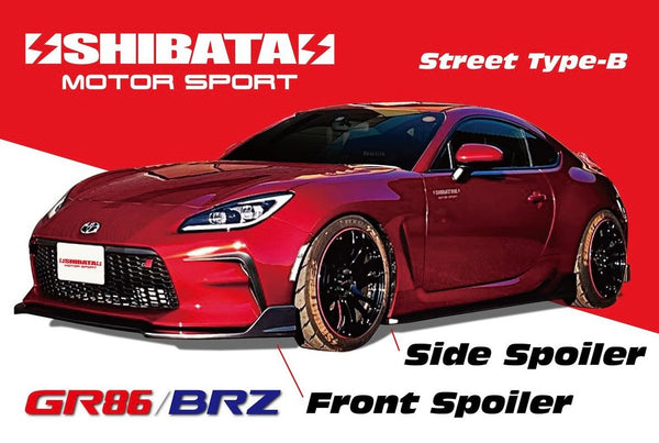 SHIBATA MOTORSPORTS STREET TYPE-B 3PC AERO SET (FRP) TOYOTA