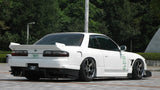 URAS NISSAN S13 SILVIA (TRUNK) DRAG WING - IN STOCK