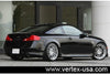 DIGNA REAR LIP FOR 2003-2005 INFINITI CV35 G35 COUPE ZENKI