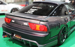 ORIGIN LAB NISSAN 180SX TYPE 2 HATCH WING (TRUNK WING)