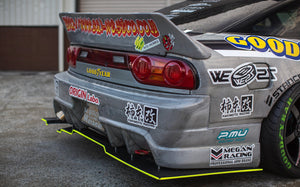 ORIGIN LAB NISSAN 180SX TYPE 3 HATCH WING (TRUNK WING)