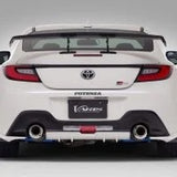 VARIS 1360MM HYPER NARROW II GT-WING FOR ZN8 TOYOTA GR86 [VATO-126]