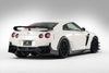 VARIS MAGNUM OPUS 19' FRONT FENDER SET VER.3 FOR EBA-R35 NISSAN GT-R [VANI-249C / VANI-249F]