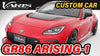 VARIS 1360MM HYPER NARROW II GT-WING FOR ZN8 TOYOTA GR86 [VATO-126]