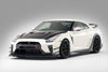 VARIS MAGNUM OPUS 19' FRONT FENDER SET VER.3 FOR EBA-R35 NISSAN GT-R [VANI-249C / VANI-249F]