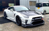 VARIS MAGNUM OPUS 19' FRONT FENDER SET VER.3 FOR EBA-R35 NISSAN GT-R [VANI-249C / VANI-249F]