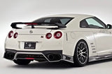 VARIS MAGNUM OPUS 18' VER.2 REAR FENDER TRIM FOR EBA-R35 NISSAN GT-R [VANI-240C / VANI-240F]