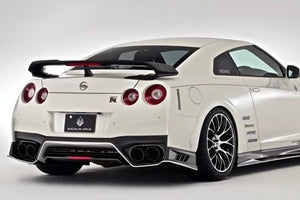 VARIS MAGNUM OPUS 18' VER.2 REAR FENDER TRIM FOR EBA-R35 NISSAN GT-R [VANI-240C / VANI-240F]