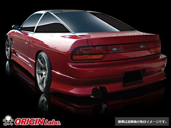 ORIGIN LAB NISSAN 180SX (STYLISH) – Blacklist Motorsports