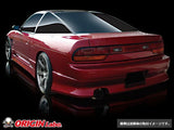 ORIGIN LAB NISSAN 180SX (STYLISH)