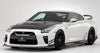 VARIS MAGNUM OPUS COOLING BONNET HOOD FOR EBA-R35 NISSAN GT-R [VBNI-121 / VBNI-122]