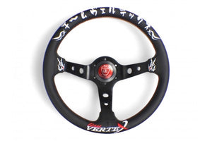 VERTEX KUMADORI STEERING WHEEL-PERFORATED LEATHER 330MM x 90MM DEEP