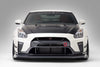 VARIS MAGNUM OPUS COOLING BONNET HOOD FOR EBA-R35 NISSAN GT-R [VBNI-121 / VBNI-122]