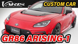 VARIS ARISING-1 CARBON + FRONT SPOILER FOR ZN8 TOYOTA GR86 [VATO-120]