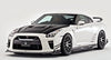 VARIS MAGNUM OPUS 18' VER. FRONT WIDE FENDER SET W/ EXTENSION COVERS FOR EBA-R35 NISSAN GT-R [VANI-239C / VANI-239F]