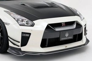 VARIS MAGNUM OPUS 18' VER. CARBON FRONT LIP SPOILER FOR EBA-R35 NISSAN GT-R [VANI-234]