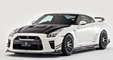 VARIS MAGNUM OPUS 18' VER. CARBON FRONT LIP SPOILER FOR EBA-R35 NISSAN GT-R [VANI-234]