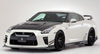 VARIS MAGNUM OPUS 18' VER. CARBON CANARD SET FOR EBA-R35 NISSAN GT-R [VANI-235]