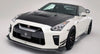 VARIS MAGNUM OPUS 18' VER. CARBON CANARD SET FOR EBA-R35 NISSAN GT-R [VANI-235]