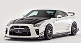 VARIS MAGNUM OPUS 18' VER. CARBON CANARD SET FOR EBA-R35 NISSAN GT-R [VANI-235]