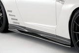 VARIS MAGNUM OPUS 18' VER. SIDE SKIRT UNDER BOARD SET FOR EBA-R35 NISSAN GT-R [VANI-236]