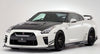 VARIS MAGNUM OPUS 18' VER. SIDE SKIRT UNDER BOARD SET FOR EBA-R35 NISSAN GT-R [VANI-236]