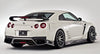 VARIS MAGNUM OPUS 18' VER. REAR UNDER SHROUD FOR EBA-R35 NISSAN GT-R [VANI-237]