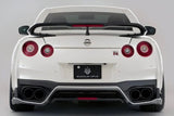 VARIS MAGNUM OPUS 18' VER. REAR UNDER SHROUD FOR EBA-R35 NISSAN GT-R [VANI-237]