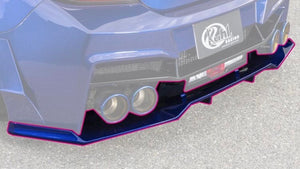 KUHL RACING VER.2 04R-GT REAR FLOATING DIFFUSER (FRP) TOYOTA GR86 (ZN8) & SUBARU BRZ (ZD8) 2022+