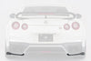 VARIS MAGNUM OPUS 18' VER. REAR UNDER SHROUD FOR EBA-R35 NISSAN GT-R [VANI-237]