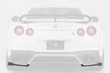 VARIS MAGNUM OPUS 18' VER. REAR UNDER SHROUD FOR EBA-R35 NISSAN GT-R [VANI-237]