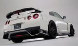 VARIS MAGNUM OPUS 18' VER. REAR UNDER SHROUD FOR EBA-R35 NISSAN GT-R [VANI-237]