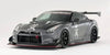 VARIS KAMIKAZE-R SUPER SONIC VER.2 KIT FOR CBA-R35 / DBA-R35 NISSAN GT-R [VANI-202]