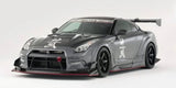 VARIS KAMIKAZE-R SUPER SONIC VER.2 KIT FOR CBA-R35 / DBA-R35 NISSAN GT-R [VANI-202]